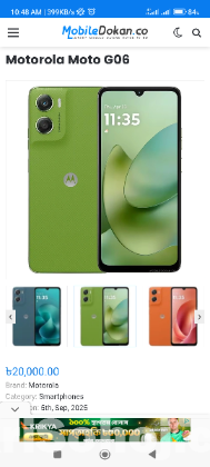 Mototora moto G 06 12/128 USA Variant